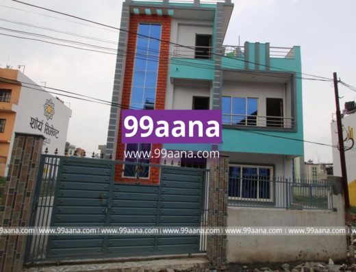 House for sale at Imadol, Mahalaxmi, Lalitpur