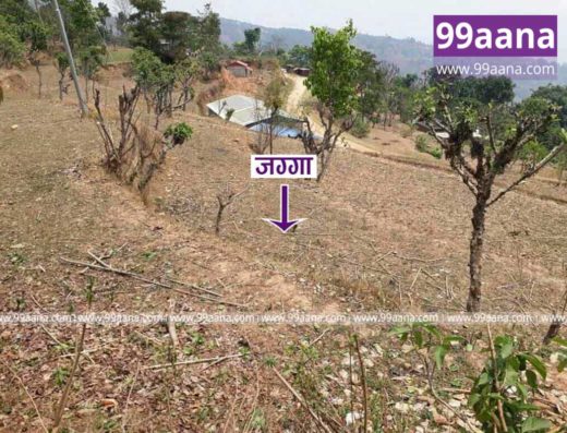 Land for sale at Dhadingbesi, Dhading
