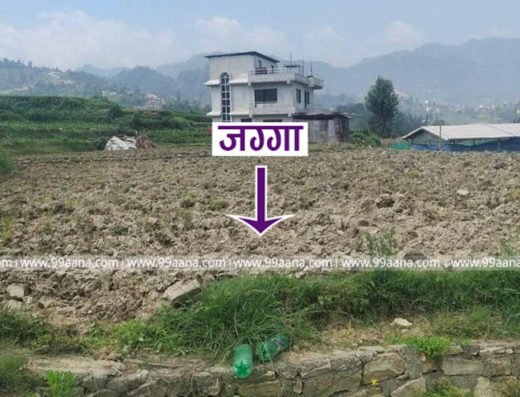 Land for sale at Tathali, Bhaktapur