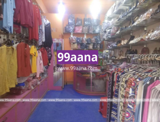 Fancy Shop for sale at Nayabazar, Kathmandu