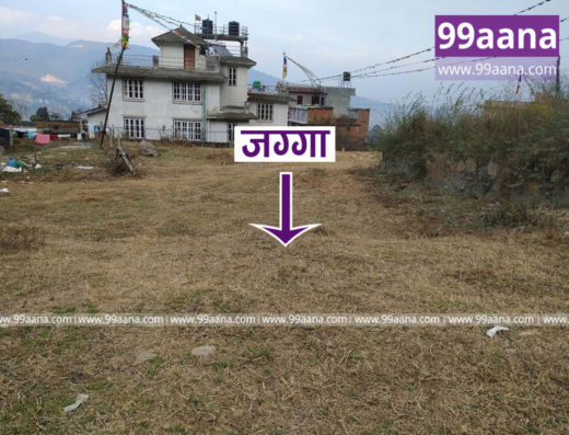 Land for sale at Chandragiri, Kathmandu