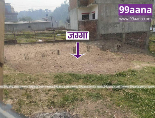 Land for sale at Soltidobato, Kathmandu