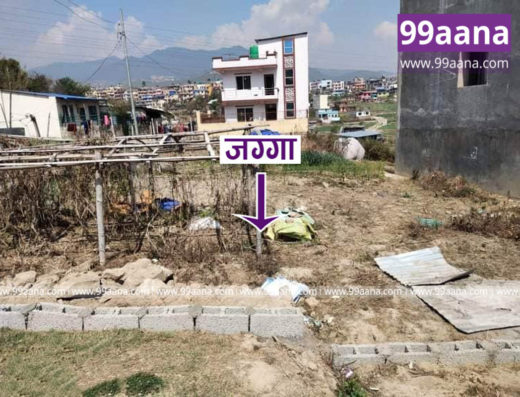 Land for Sale at Khadka Gaun, Kalanki, Kathmandu