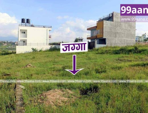Land for sale at Gokul Aawas, Lalitpur