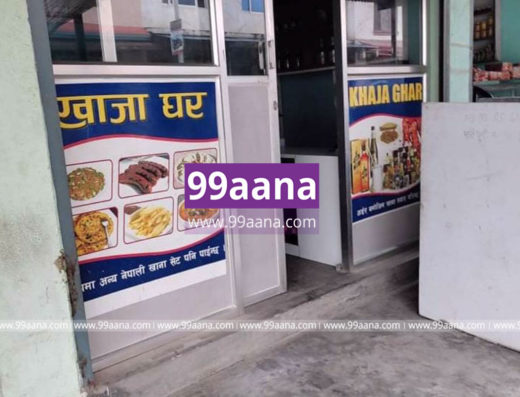 Hotel for sale at Bouddha, Kathmandu