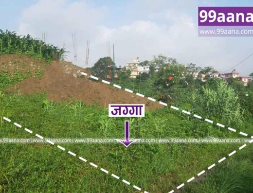 Land for sale at Lalitpur