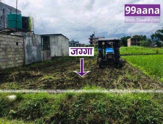 Land for sale at Pokhara, Kaski