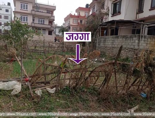 Land for sale at Satdobato, Lalitpur