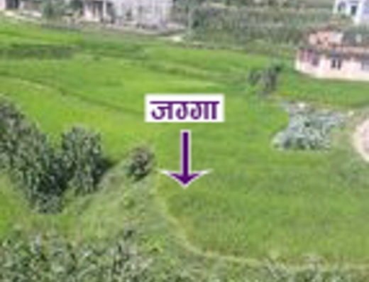 Land for sale at Pharping, Kathmandu
