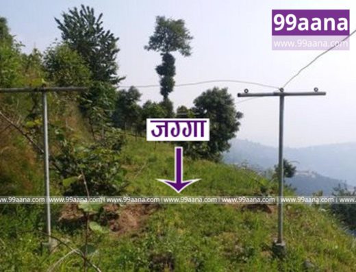 Land for sale at Nagarkot, Bhaktapur