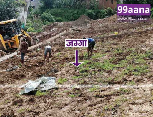 Land for sale at Godawari Lalitpur