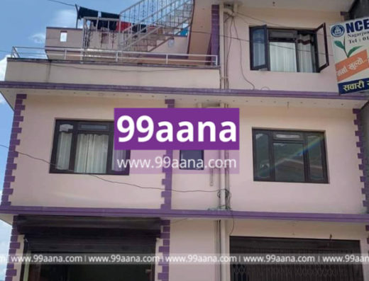 House for sale at Nagarjun, Kathmandu