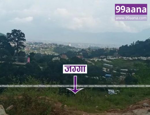 Land for sale at Ramkot, Kathmandu