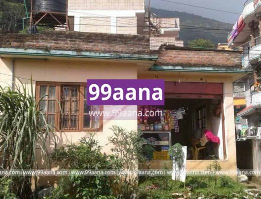 House for sale at Goldhunga, Kathmandu
