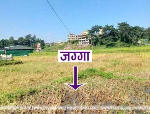Land for sale at Sundarijal, Kathmandu