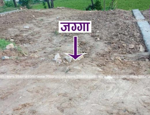 Land for sale at sunakothi lalitpur