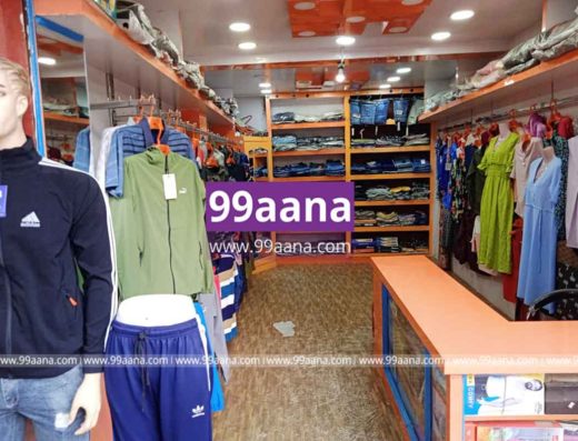 Shop for sale at Malpot Bhaktapur