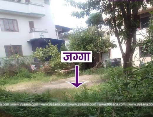 Land for sale at Baluwatar