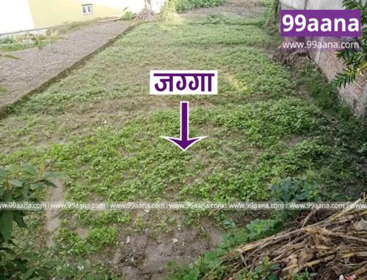 Land for sale at Bhangal, Budhanilkantha, Kathmandu