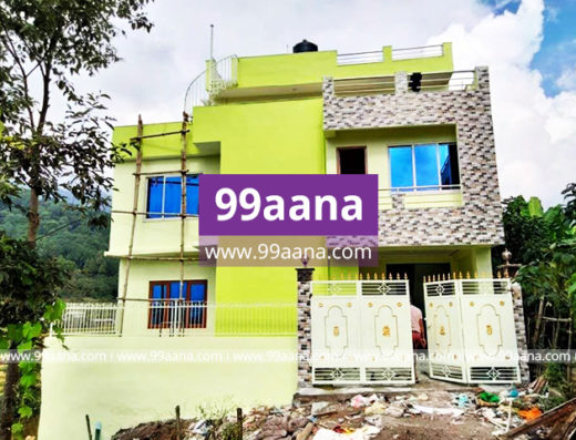 House for Sale at Pasikot, Kathmandu