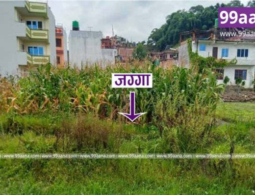 Land for sale at Duwakot, Bhaktapur