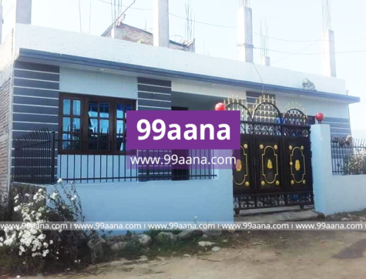House for Sale at Sipadol, Bhaktapur