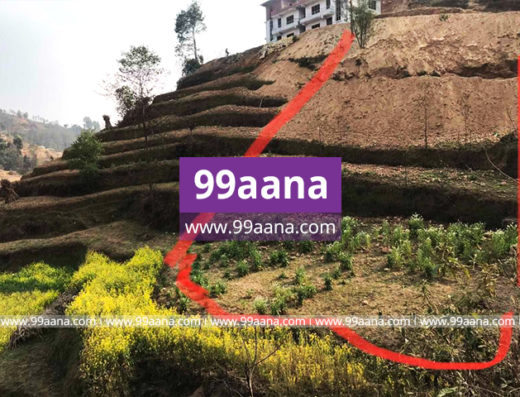 Land for sale at Nangkhel, Bhaktapur