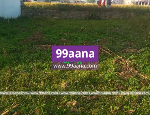 Land for Sale at Lubhu, Lalitpur