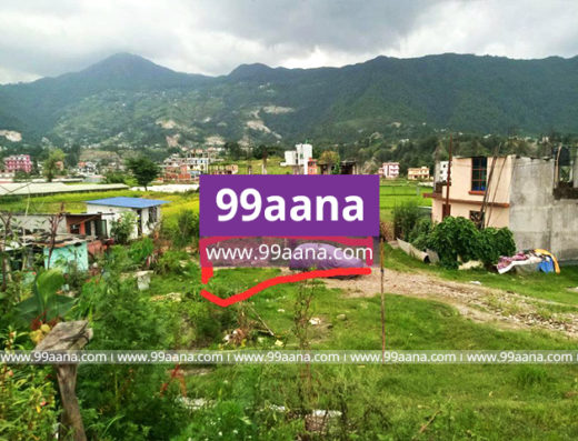 Land for sale at Gokarna, Kathmandu