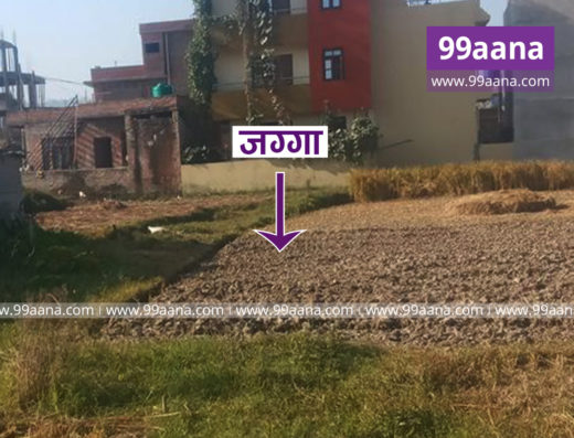 Land for Sale at Lubhu, Lalitpur