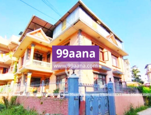House for sale at Kalanki, Kathmandu