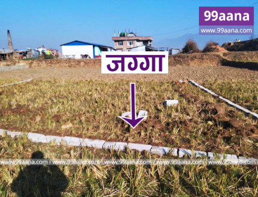 Land for sale at Sanagaun, Lalitpur