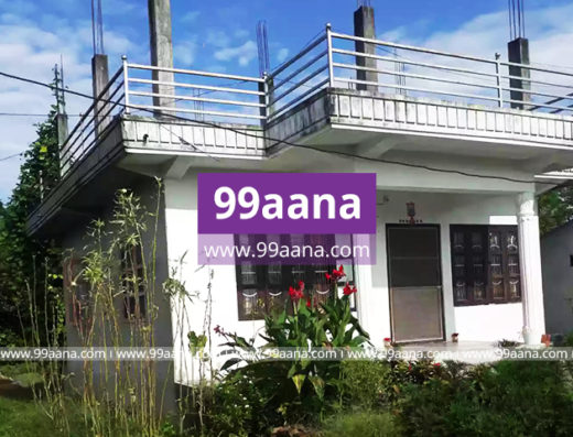 House for sale at Chitwan