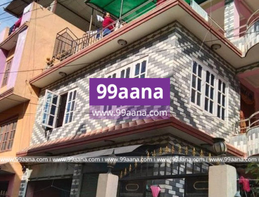 House for sale at Kapan, Kathmandu