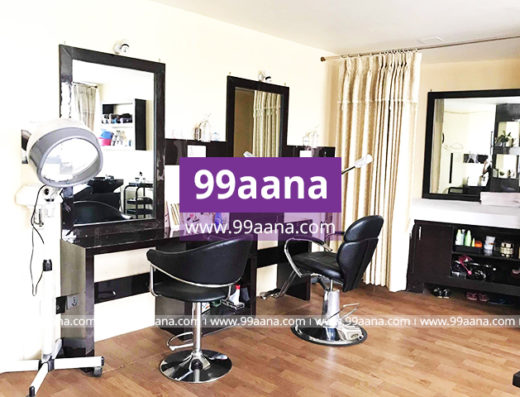Beauty Parlor for sale at Satdobato, Lalitpur