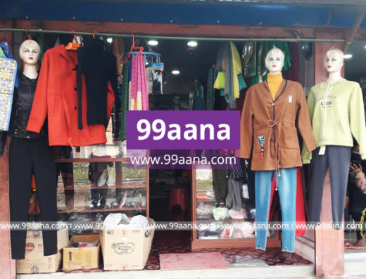 Fancy shop for sale at Duwakot, Bhaktapur