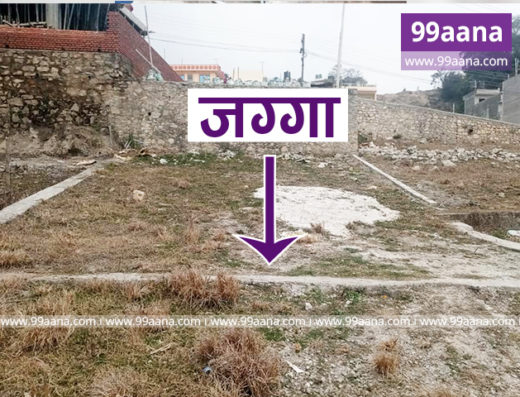 Land for sale at Bhangal, Budhanilkantha, Kathmandu