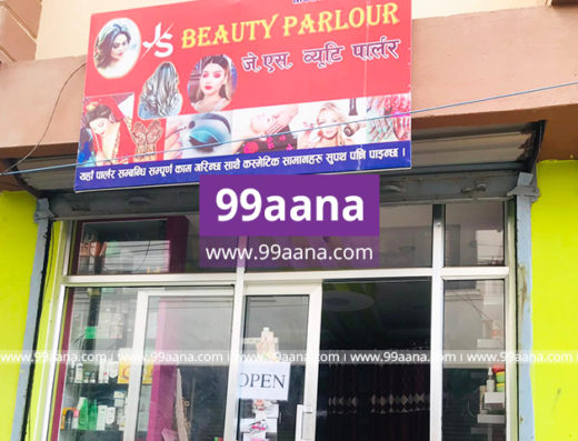 Beauty Parlor for sale at Gwarko, Lalitpur