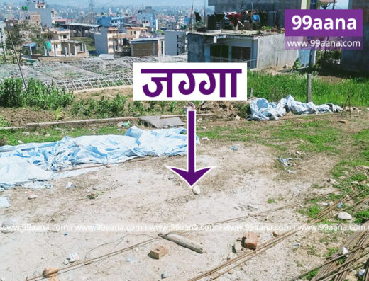 Land for sale at Goldhunga, Kathmandu