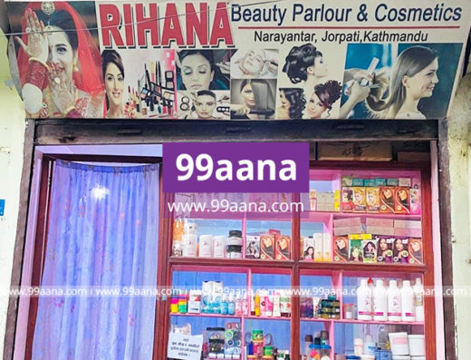 Beauty Parlour for sale at Jorpati, Kathmandu