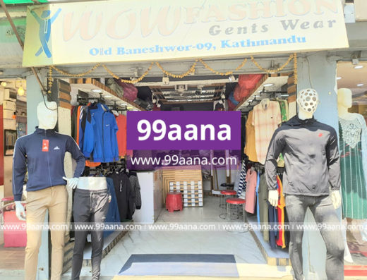 Fancy shop for sale at Old Baneshwor, Kathmandu