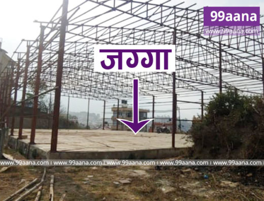 Land for lease at Bhaisepati, Lalitpur