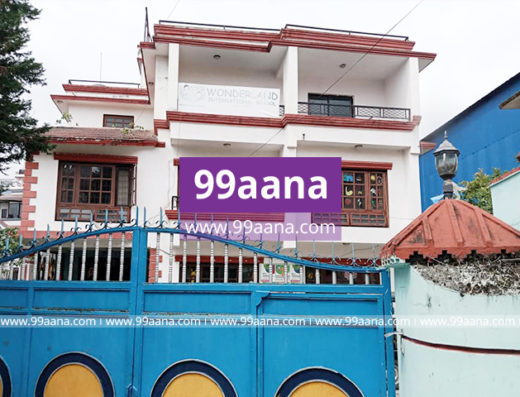 House for sale at Dhapasi, Kathmandu