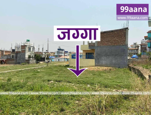Land for sale at Sunakothi, Lalitpur
