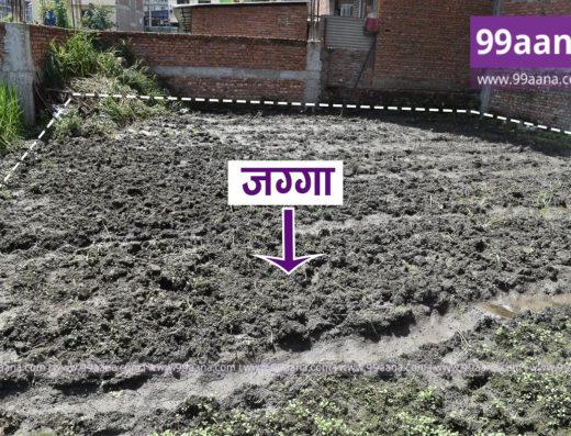 Residential Land for Sale at Chysal, Lalitpur
