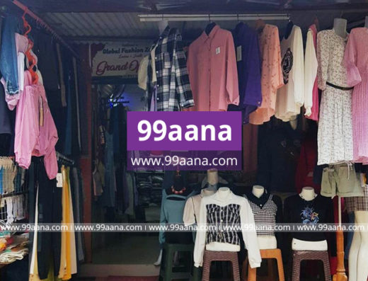 Fancy Shop for sale at Kapan, Kathmandu