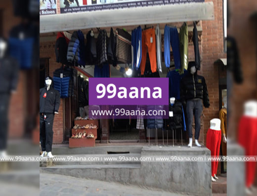Fancy shop for sale at Durbar square, Bhaktapur