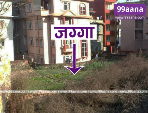 Land for Sale at Kritipur, Kathmandu
