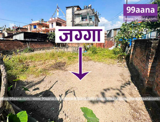 Land for sale at Dakshindhoka, Kathmandu
