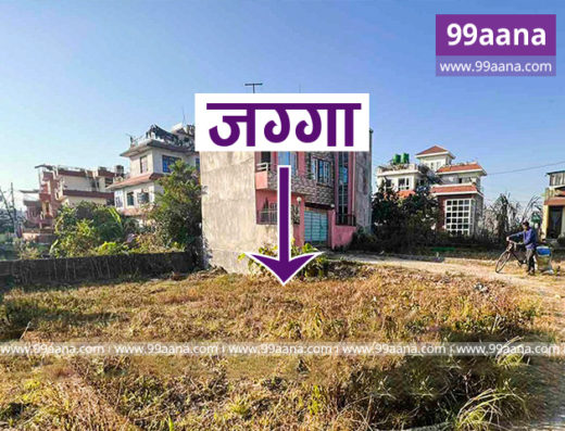 Land for sale at Sano Thimi, Bhaktapur